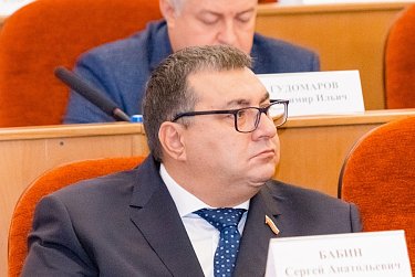 Часть регионального маткапитала можно потратить